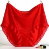 Large Size Women's High-waisted Underwear Is Soft and Breathable, Skin-friendly and Comfortable, Daily Panties