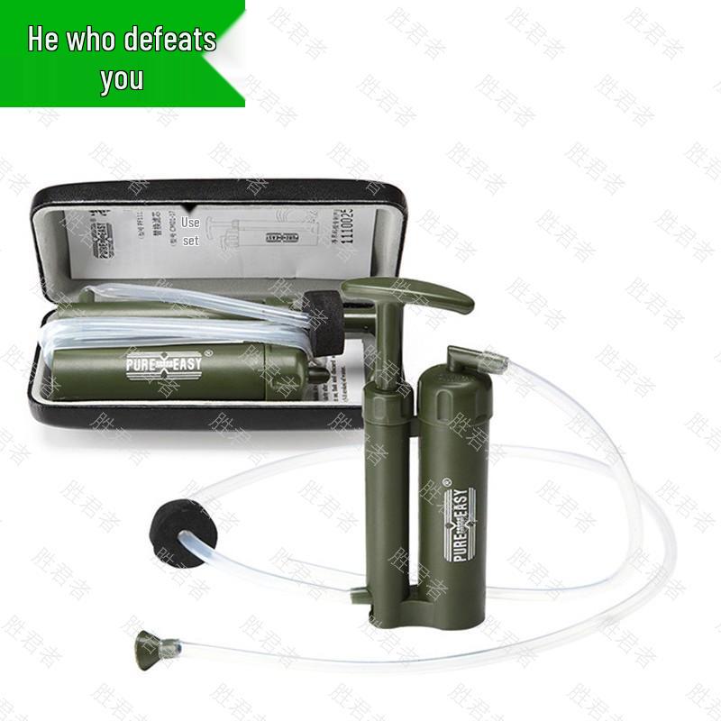 Shengjuzhe Portable Outdoor Water Purifier