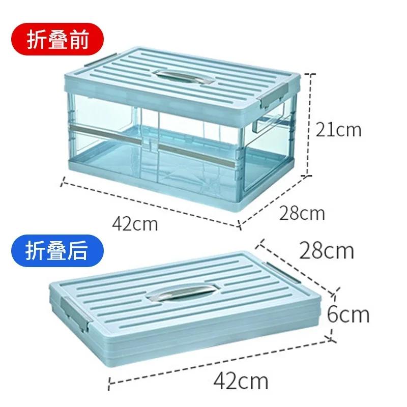 1 Pcs Household Transparent Storage Box Car Trunk Storage Box Sorting Box Sundries Box Sundries Storage Box Storage Box синий
