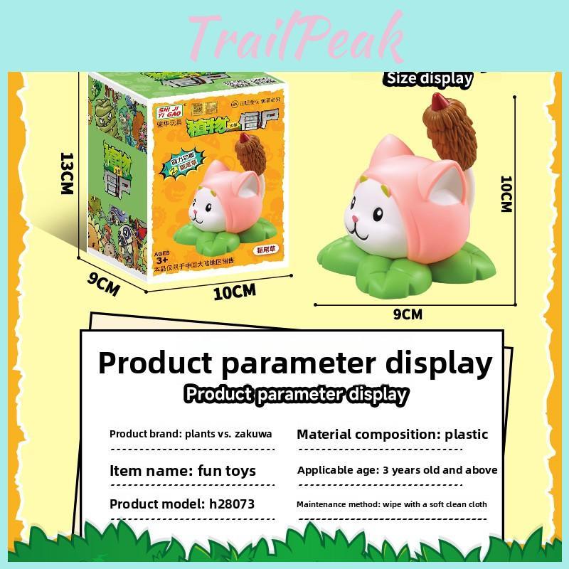 Vs Zombies Plants Cattail Plastic Pull Back Vehicle Toy For Kids Play Creative