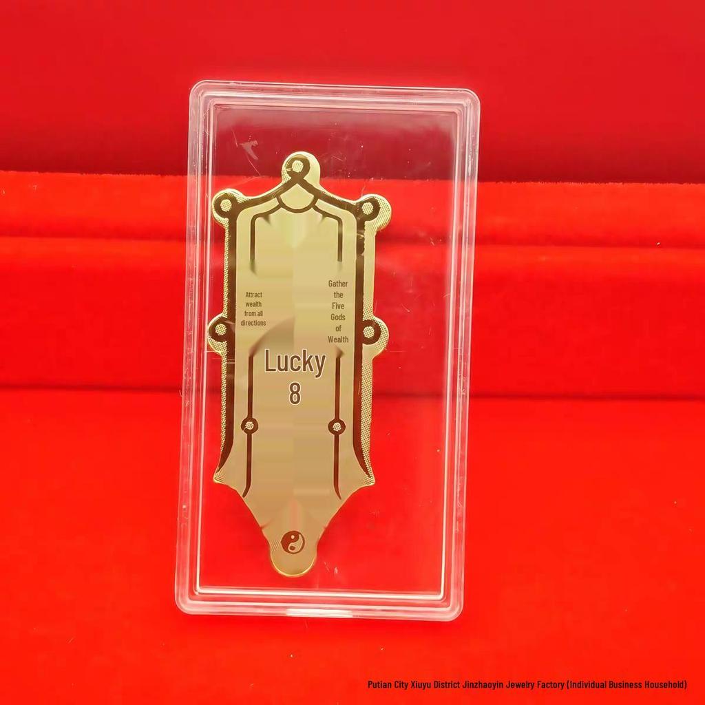 999 Fine Gold Mobile Phone Sticker – Wealth & Prosperity Charm with Free Promotional Gift