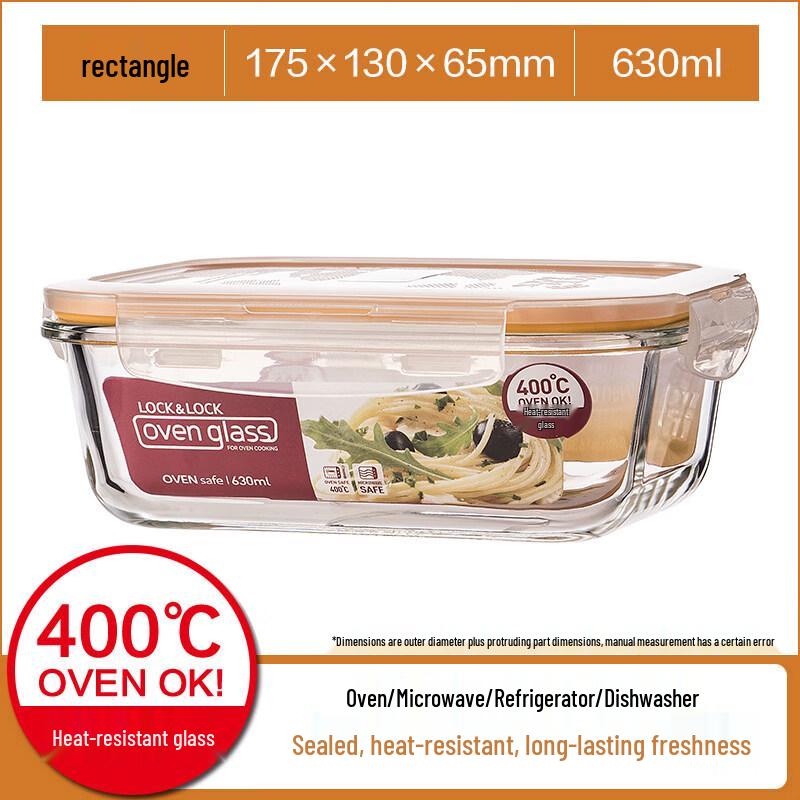 ZISIZ LocknLock Glass Lunch Box Storage Container