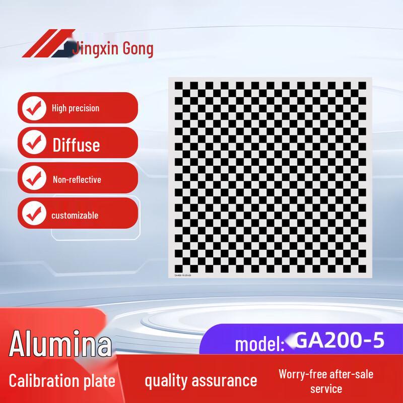 Alumina Diffuse Reflection Calibration Board