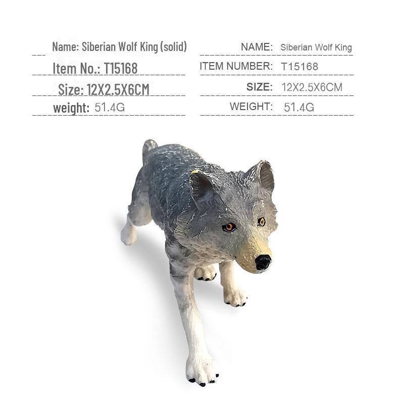 

Набор моделей «Семья короля сибирских волков»: Включает в себя статичные игрушки в виде короля волков, детеныша, самца и самки.