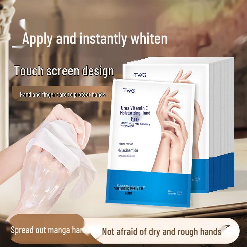 SOTHING Vaseline Vitamin E Hand Mask - 3 Pack