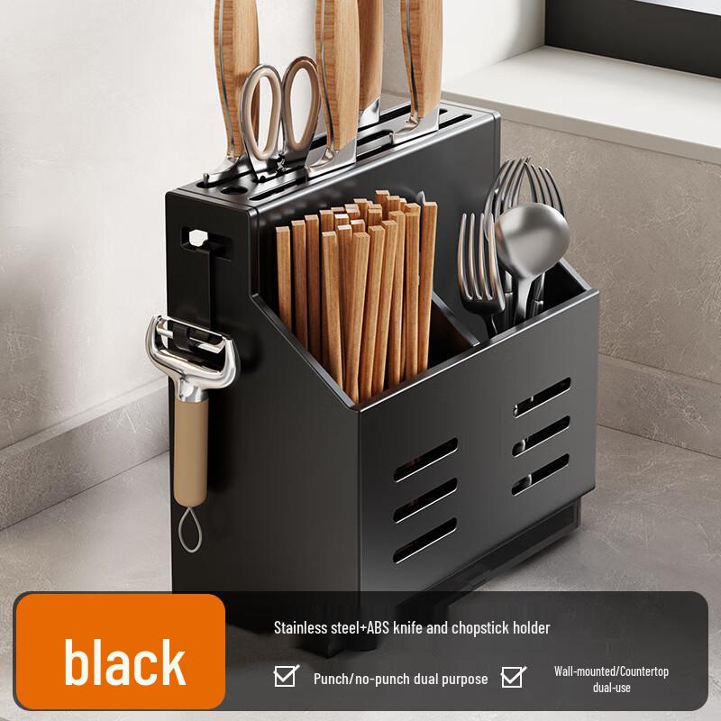 Danle Multi-Use Knife & Chopstick Storage Rack