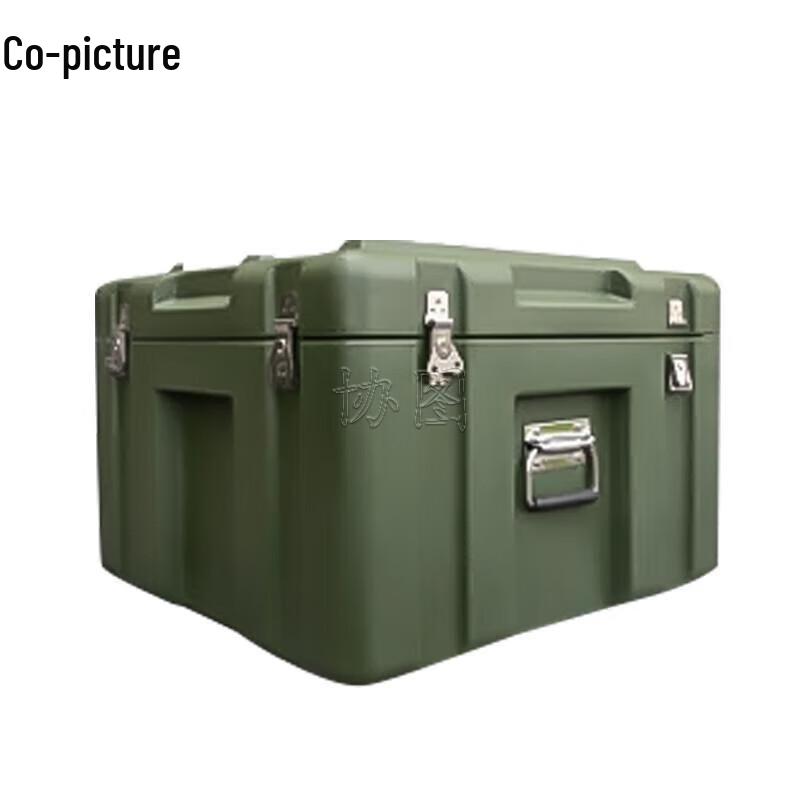 Xietu Rotomolded Outdoor Portable Utility Case