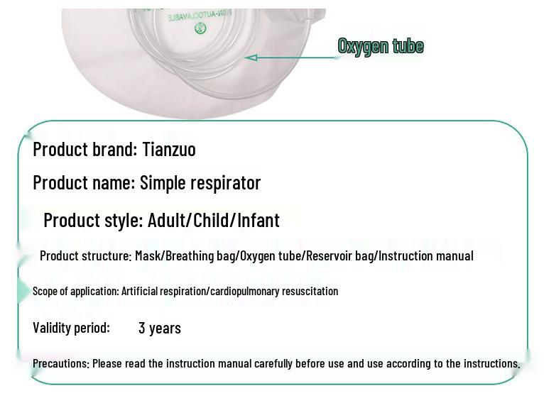 Xiamen Tianzuo Manual Hospital Resuscitator: Emergency Respiratory Airbag.