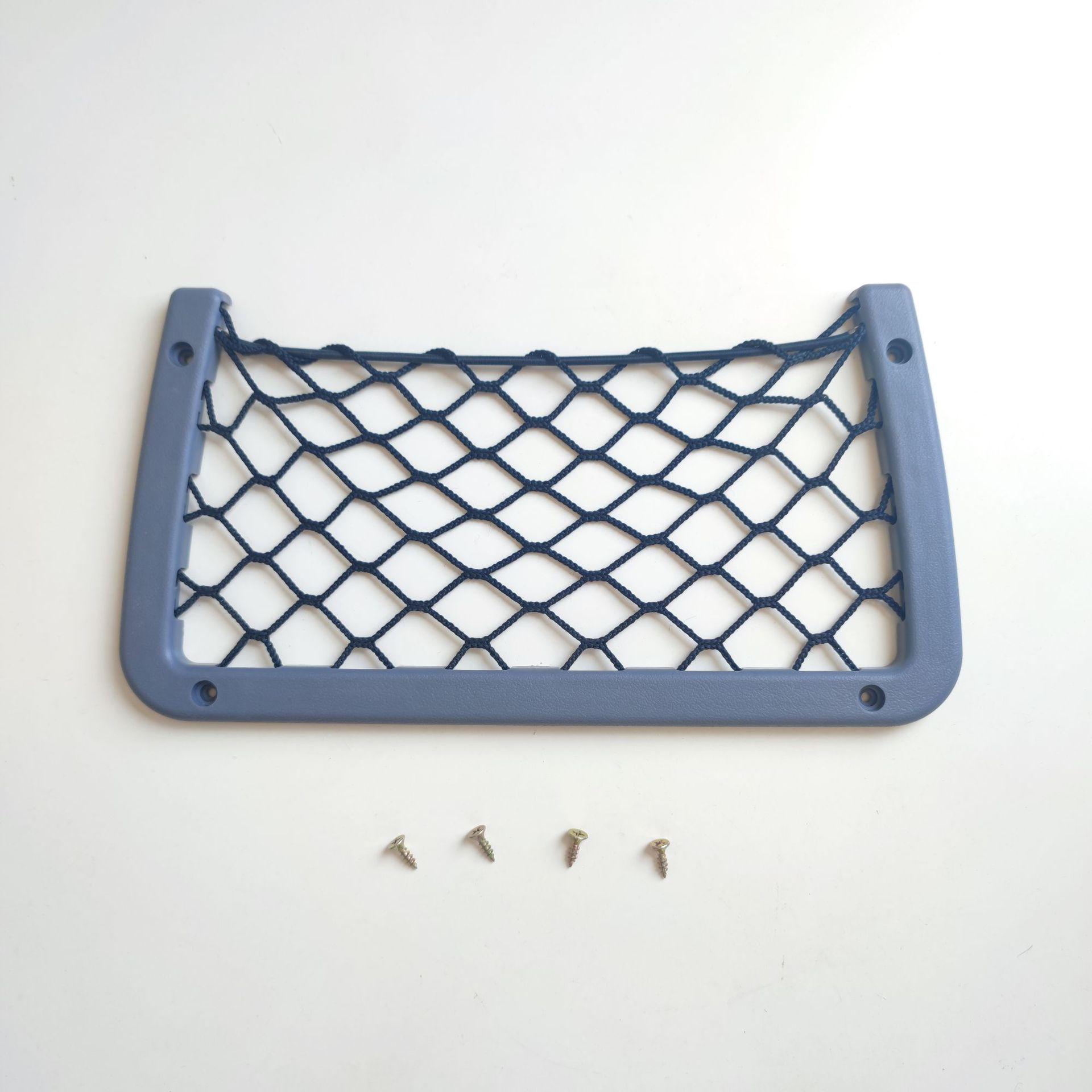 

Passenger Seat Mesh Pocket & Storage Bag for Cars, Buses, RVs, Meeting Rooms & Auditoriums