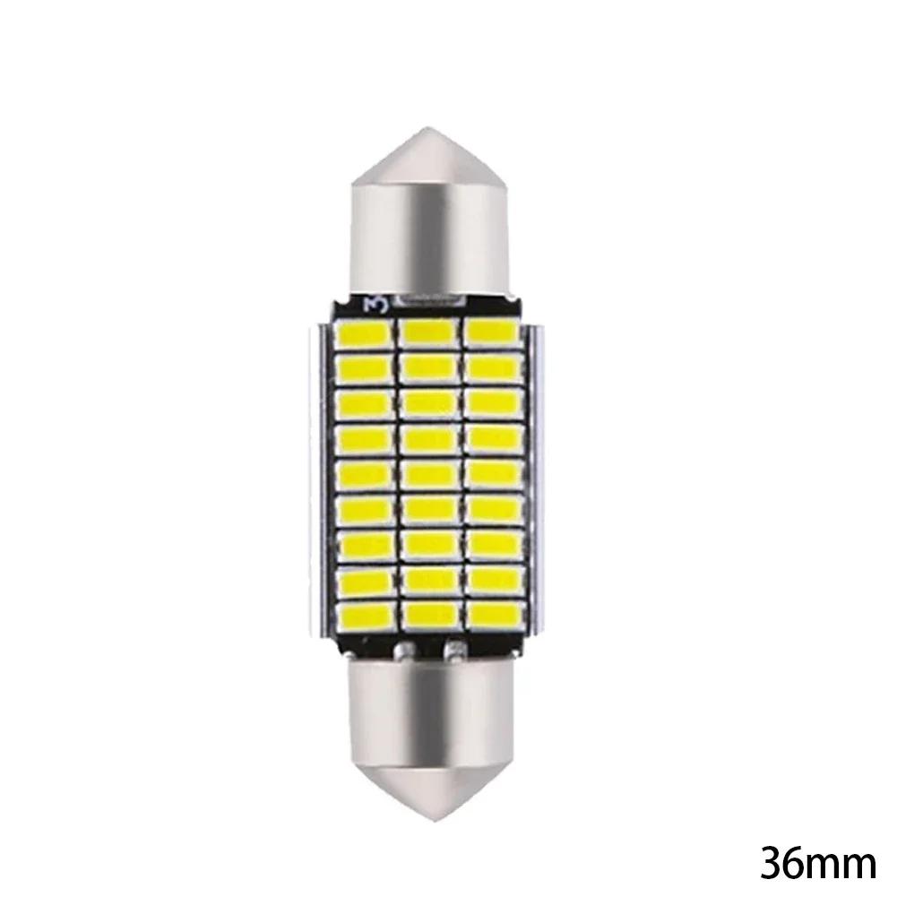 1/2PCS C5W LED Bulbs Canbus 31/36/39/41mm Car Interior Dome Trunk License Plate Lights 12V 300LM 6500K White Festoon LED