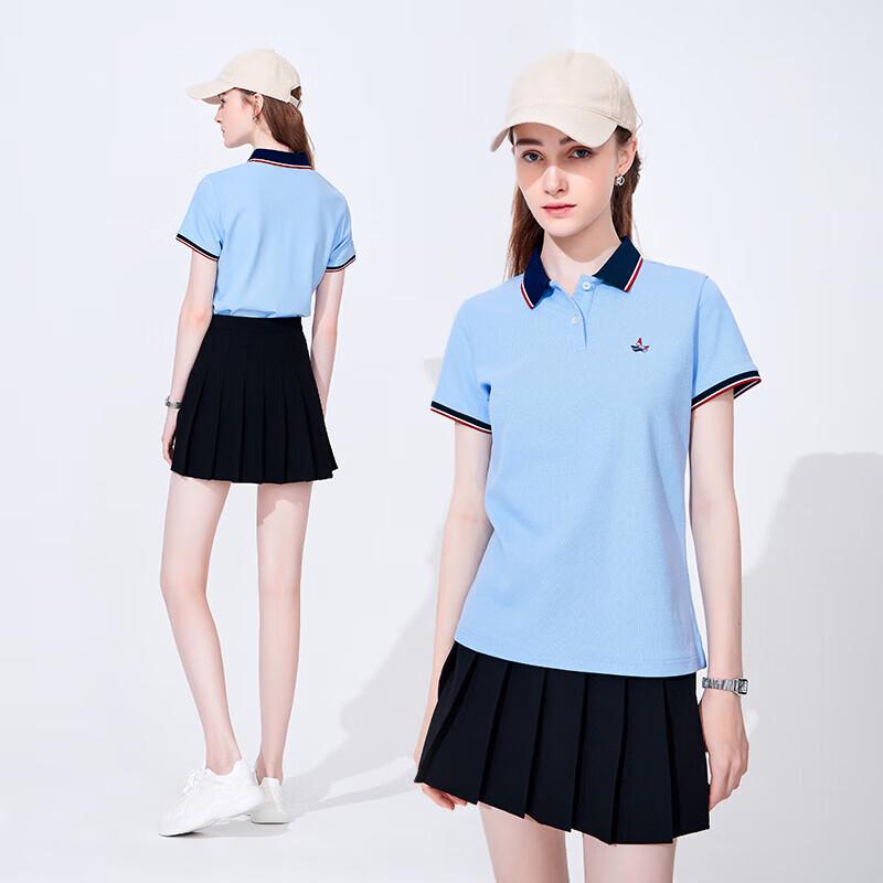 Women's Slim Fit Lightweight Polo T-Shirt