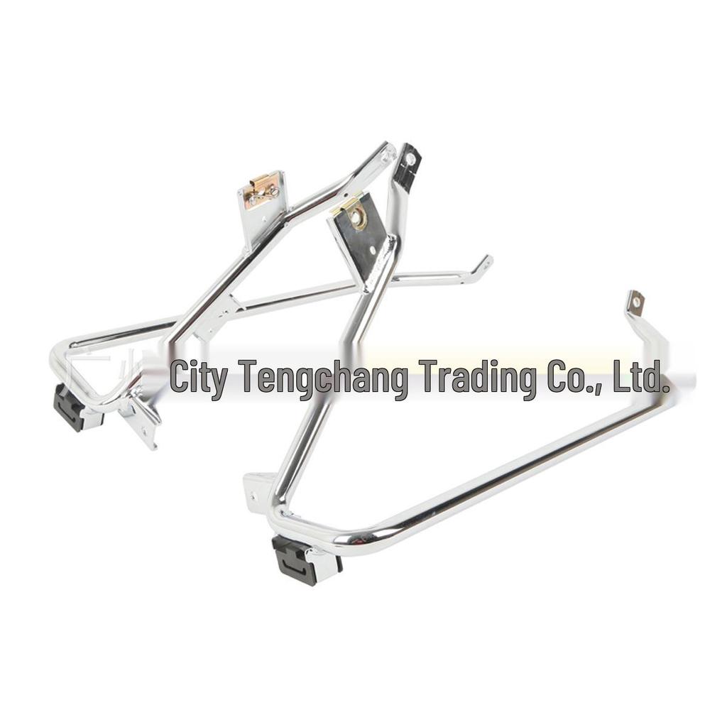 Motorcycle Side Box Guard & Rear Bumper Modification