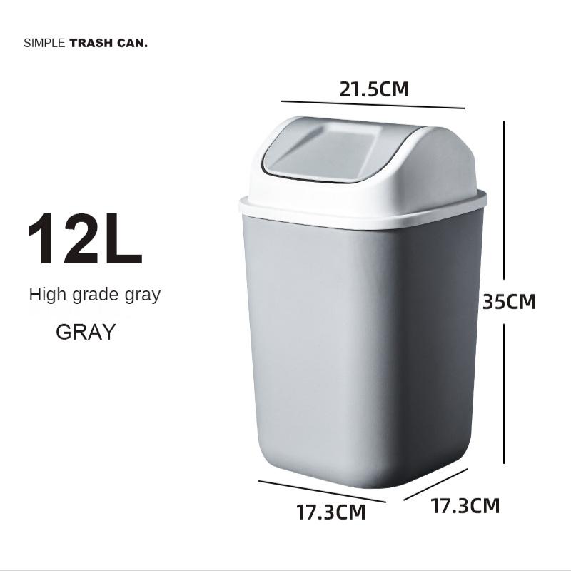 Nordic Style Shake Lid Trash Can Square Home Living Room Creative Cute Bedroom Modern Minimalist Kitchen with Lid Garbage Bin