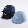 Jungen Denim Baseballkappe 48-50cm 1-3 Jahre Frühling Sommer Breiter Rand Mädchen Sonnenschild Mütze Verstellbar Buchstabenstickerei Kinderkappen