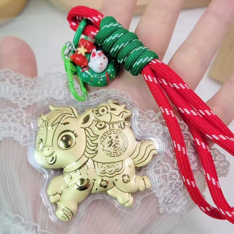 Shuibei 999 Pure Gold Christmas Tree & Horse Keychain Charm - Perfect Christmas/New Year Gift for Girlfriend No Gold