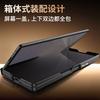 [M2 Mechanical Wristband Bracket] Applicable To Samsung ZFold7 Mobile Phone Case W26 All-inclusive Anti-drop Protective Case