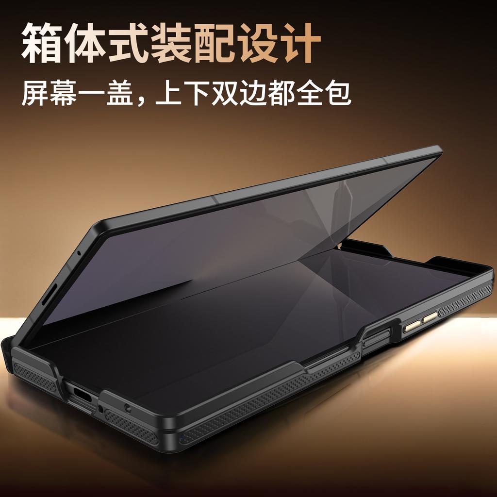 [M2 Mechanical Wristband Bracket] Applicable To Samsung ZFold7 Mobile Phone Case W26 All-inclusive Anti-drop Protective Case
