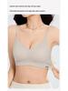 Breathable Soft Support Bra for Small Breasts - No Underwire, with Side Gathering and Jelly Strips for Lift