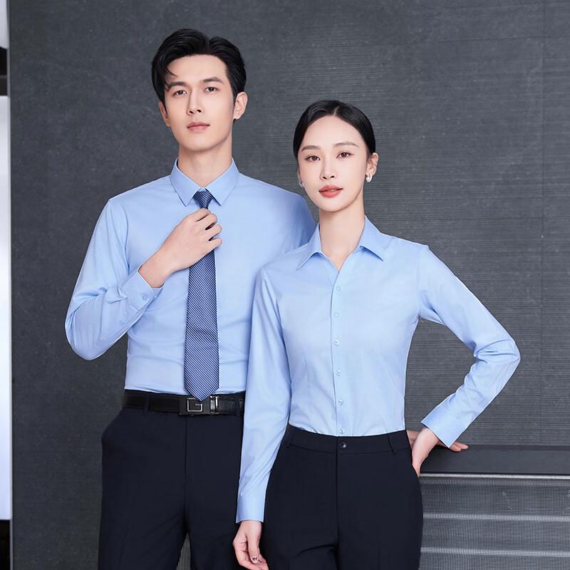 

Taluoman Premium Wool Blend Unisex Long-Sleeve Work Shirt 4XL