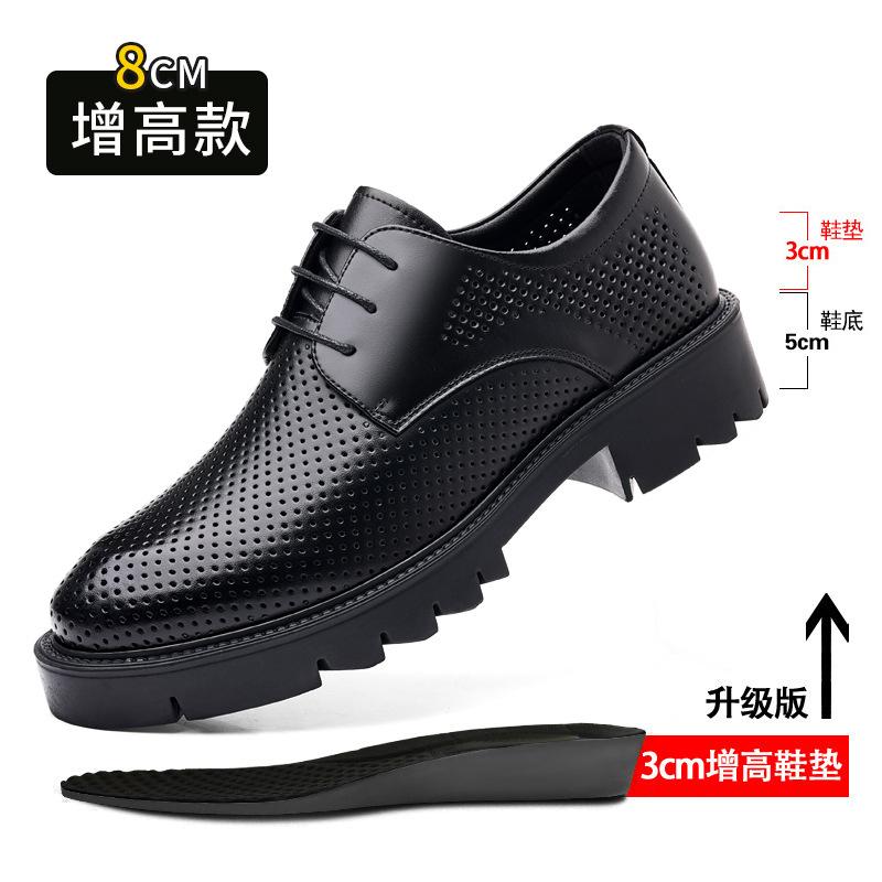 Höhenvergrößernde Schuhe Herren 10cm hohl niedrig geschnitten Herren innen höhenvergrößernde Lederschuhe Business-Kleidung Schnürschuhe dicke Sohle 8CM
