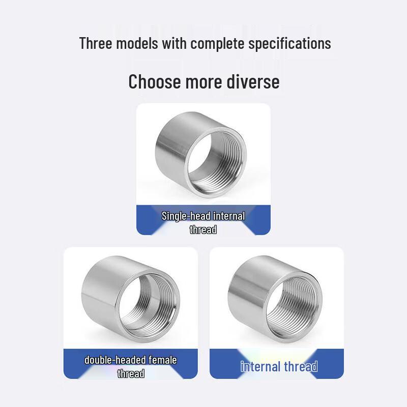 Song Ge 304 Stainless Steel Female Thread Pipe Connector
