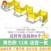 Outdoor Kindergarten Sports Equipment Set
