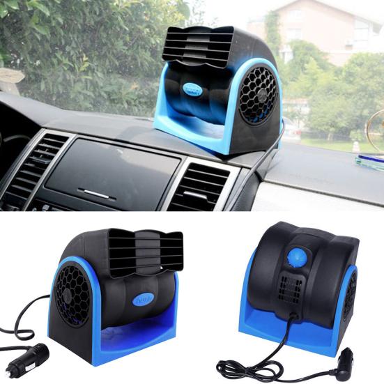 12V Car Vehicle Mini Bladeless Air Conditioning Low Noise Summer Cooling Air Fan