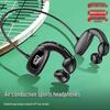 V70 Bone Conduction Wireless Sports Headphones - In-Ear & Over-Ear