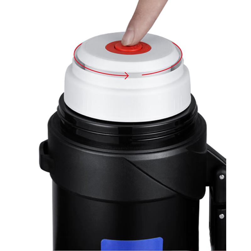 

SEMREO Traveler Insulated Flask SM0-1200