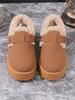 Women's Retro Snow Boots Fleece-lined Moccasins, 2025 Thick-soled Slip-on Winter Shoes.
