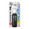 Z Medicated Body Shower Unscented 100ml (Shower Directly On Sweaty Skin - Sterilizes and Prevents Sweat Odor)