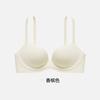 Traceless Underwear Women's Small Breasts Gather, Lift the Upper Support, Thicken and Show the Chest Size Without Steel Ring, Close the Sub-breasts