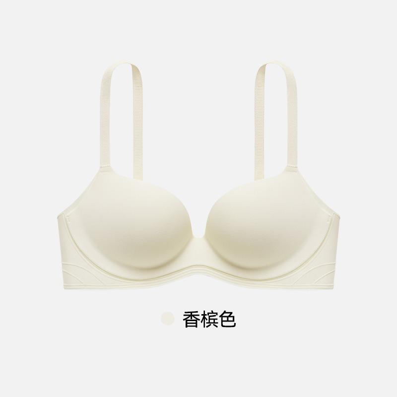 Traceless Underwear Women's Small Breasts Gather, Lift the Upper Support, Thicken and Show the Chest Size Without Steel Ring, Close the Sub-breasts