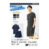 [Benkke] [Cool and Comfortable to Wear] Pajamas, Men's, Short Sleeve, Room Wear, Top and Bottom Set, Thin, Spring/Autumn, Room Wear, Shorts, Plain