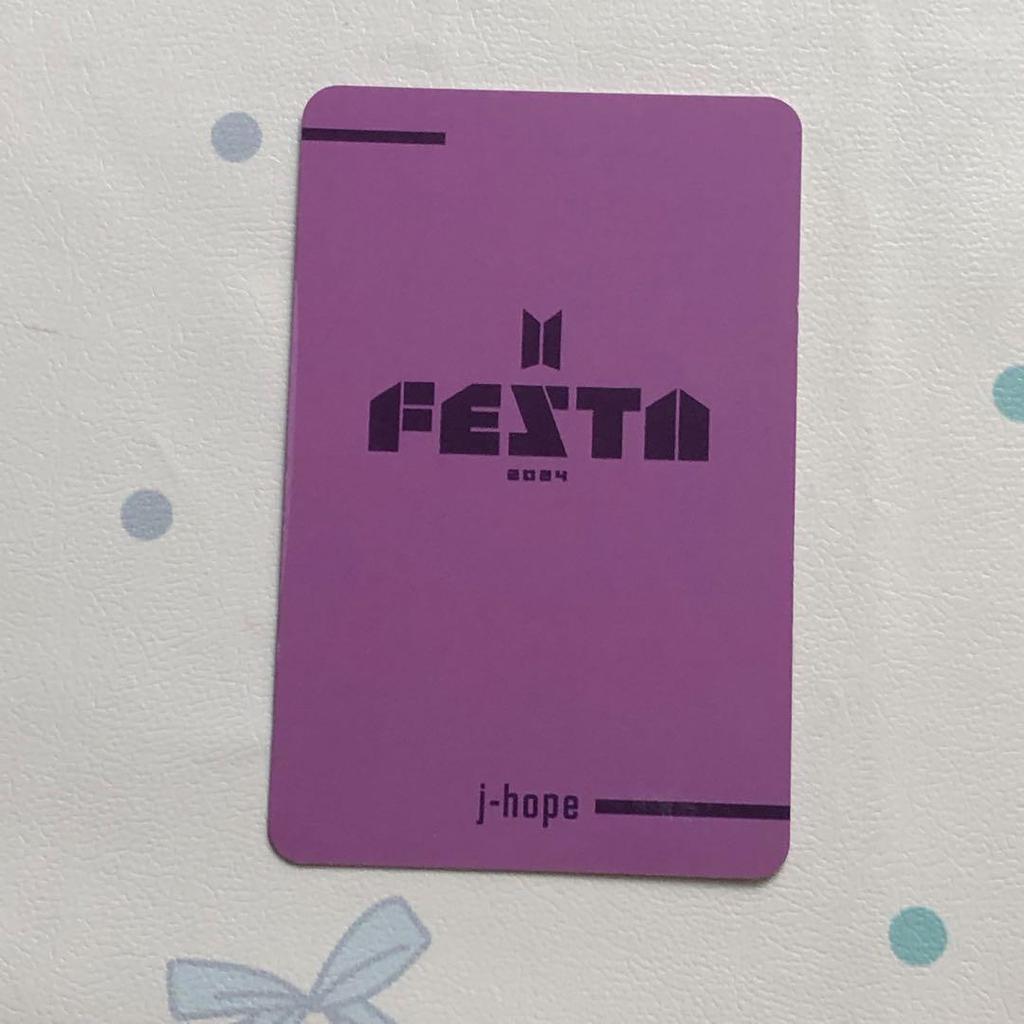 [USED] BTS 11th Anniversary 2024 FESTA ARMY ZONE Hoseok Trading Card