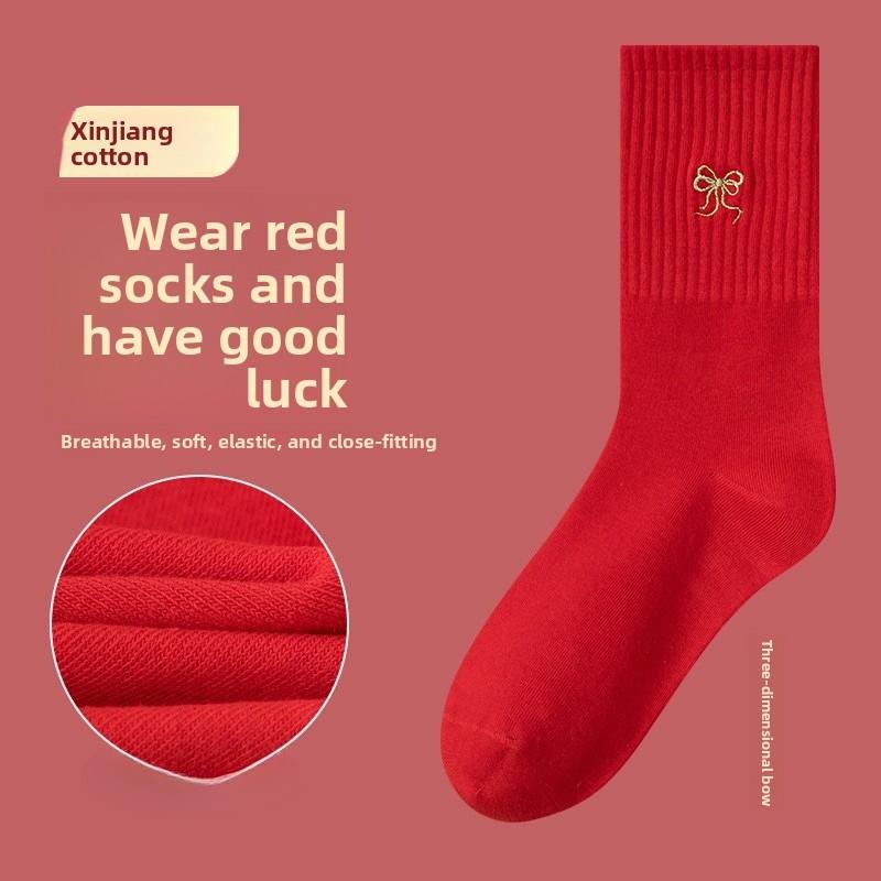 Good Luck Arrives! Festive Socks for Both Men and Women. Embroidered Wedding Socks. Anti-loose Ball Fabric. Red Socks.