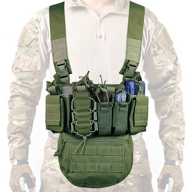Yingshi Multifunctioneel Tactisch Borsttuig Vest