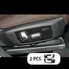 For BMW X3 G01 2018- Carbon Fiber Seat Adjustment Button Decorative Sticker Interior Modification Accessories Luxury Upgrade