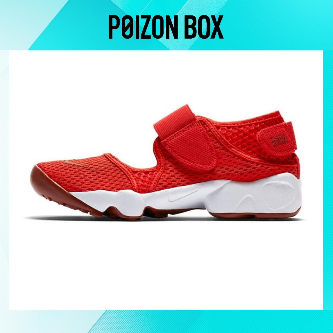

сандалии Nike Air Rift K Red/White 322359-600