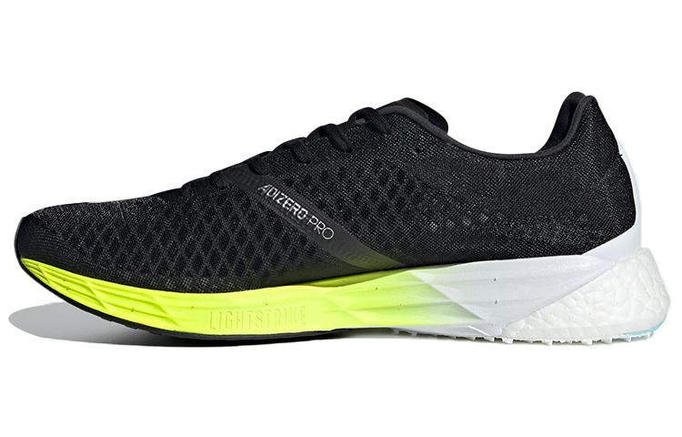 Adidas Adizero Adios Pro  Black Silver Green  FY0099 38