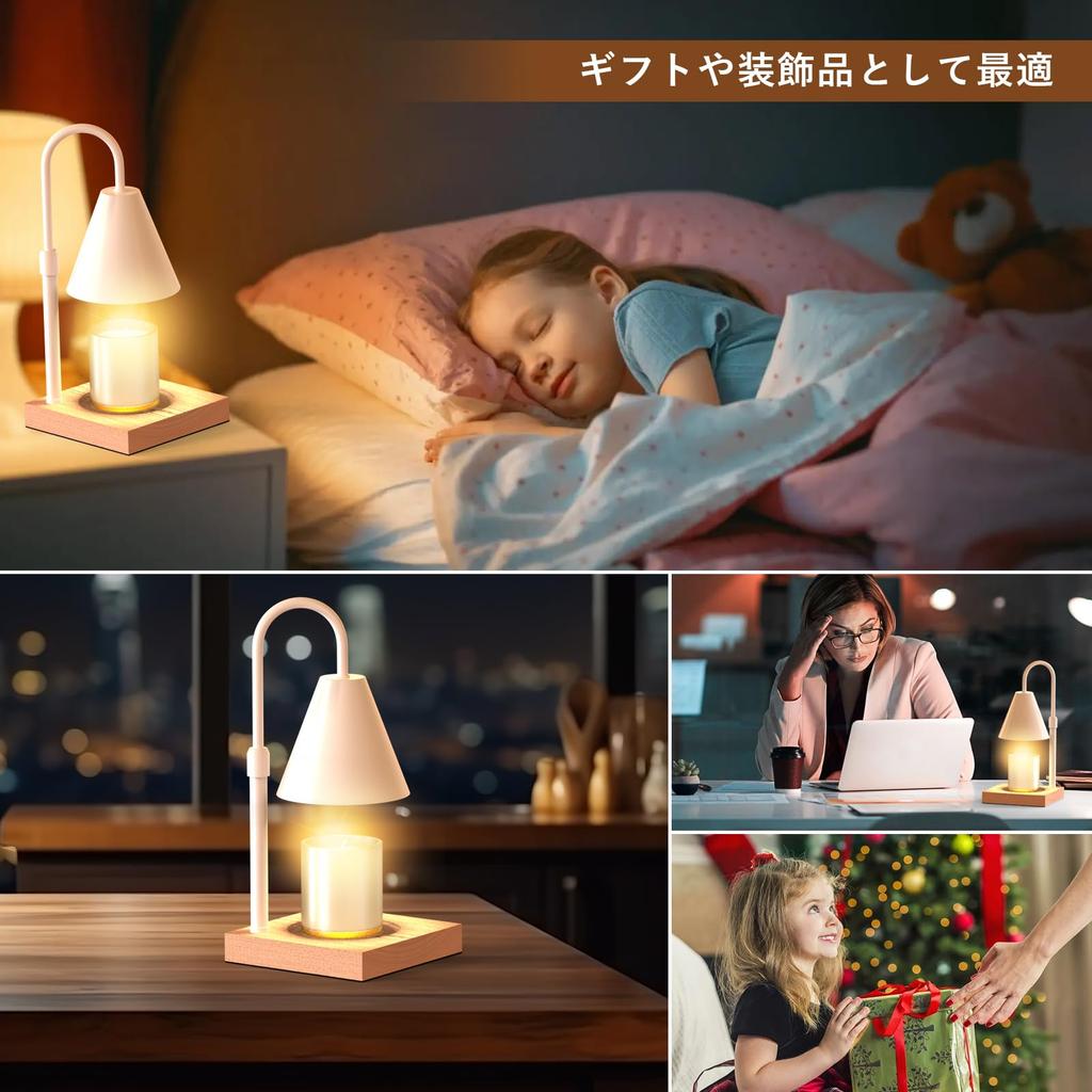 Încălzitor de lumânări cu temporizator [Dimare continuăBec de rezervăManual inclus] Încălzitor de lumânări pentru aromaterapieAmbalaj original, Perfect ca un cadou (alb)