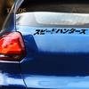 Japanese JDM Speedhunter Car Sticker Headlight Hood Reflective Decals Decor Car's Goodstick