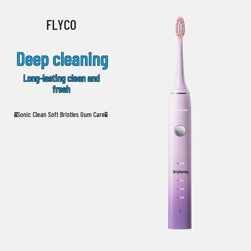 

Flyco FT7105 Smart Sonic Electric Toothbrush CN plug (adapter included)