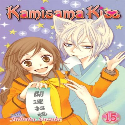 Belletristik – Comics & Manga