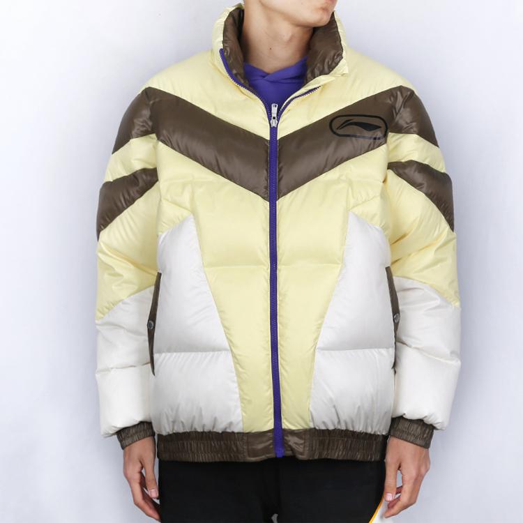 Li Ning Cba Series Sports Warm Color Block Stand Collar Down Jacket Men Outerwear Yellow AYMQ591-1