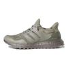 Adidas UltraBoost 1.0 Spikeless Golf 'Silver Pebble' GV6920