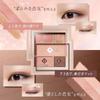 Kose - Visee W Mood Eyeshadow