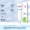 Shuke Brightening Toothpaste