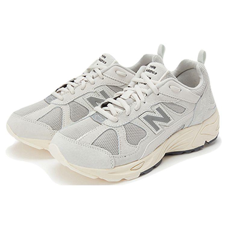 New Balance 878 lysegrå unisex joggesko sølv CM878MA1