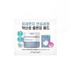 Nightinggale Daily Derma Cleansing Pads Mild Acid Special Set (70 Sheets + 10 Sheets)